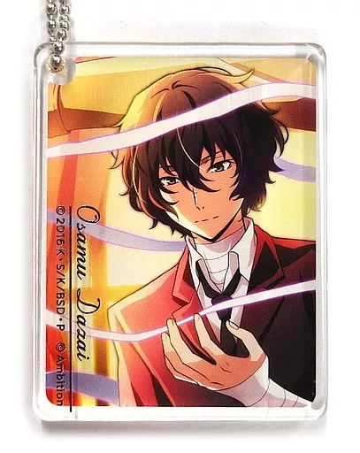 太宰治 「文豪ストレイドッグス 迷ヰ犬怪奇譚×DECOTTO by animatecafe CoLotta トレーディングアクリルプレートキーホルダー」