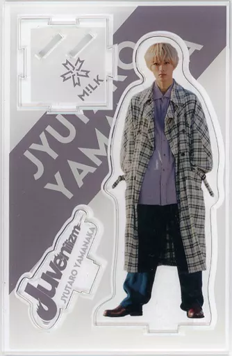 山中柔太朗アクスタ(Juvenilizm) 駿河屋 -<中古>山中柔太朗 アクリルスタンド 「M!LK SPRING LIVE