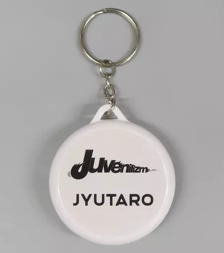 駿河屋 -<中古>山中柔太朗 ランダムボイスキーホルダー ver.2
