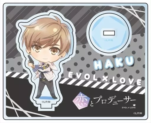 駿河屋 - 【買取】ハク(デフォルメver.) アクリルスタンド 「恋と