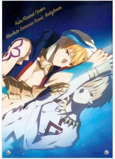 ギルガメッシュII ビジュアルアクリルプレート 「Fate/Grand Order -絶対魔獣戦線バビロニア」