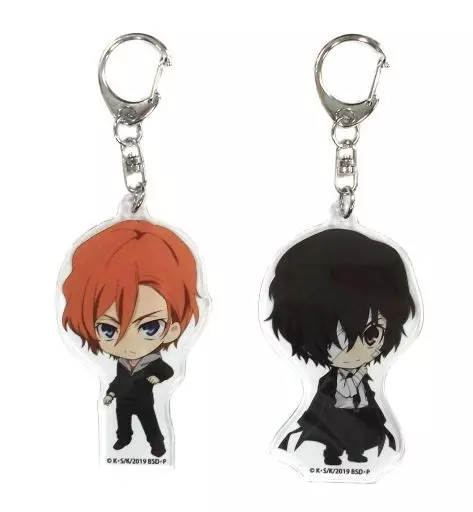 太宰治＆中原中也 アニメ描き下ろしミニキャラアクリルキーホルダー2個セット 「Blu-ray/DVD 文豪ストレイドッグス 第13巻 アニメイト限定版」 同梱特典