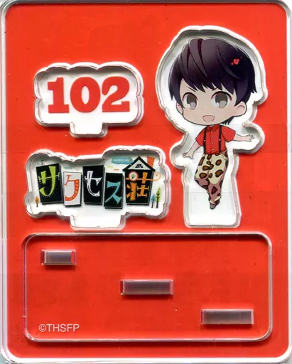 駿河屋 - 【買取】和田雅成(ゴーちゃん/102/赤) SDキャラ アクリル