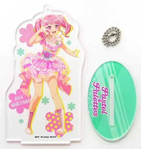 丸山彩 アクリルスタンドキーホルダー 2020ver. 「BanG Dream! ガールズバンドパーティ!」 ブシロード EC SHOP プレミアムグッズストア限定