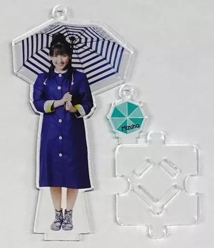 小野瑞歩(つばきファクトリー) フィギュアスタンドキーホルダー～2020 Rain～ 2020年Hello! Projectオフィシャルショップ予約限定