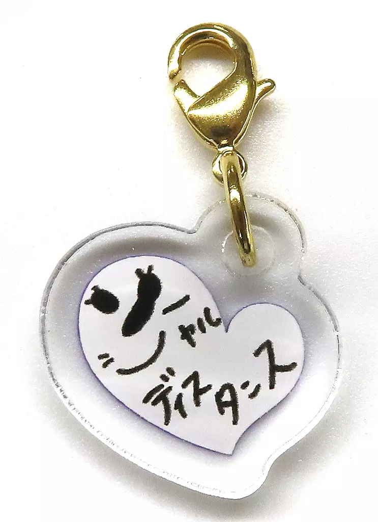 宮本佳林(Juice=Juice) マスクチャーム Hello! Projectオフィシャルショップガチャガチャ景品