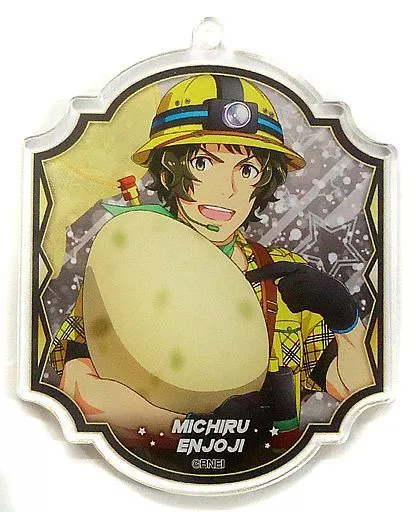 円城寺道流(ノーマル) 「アイドルマスター SideM トレーディングアクリルキーホルダー 第2弾 A」 アイドルマスター×東急ハンズ SUMMER LAB 2020グッズ