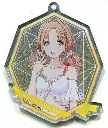 市川雛菜(ホログラム) 「アイドルマスター シャイニーカラーズ トレーディングアクリルキーホルダー 第2弾」 アイドルマスター×東急ハンズ SUMMER LAB 2020グッズ