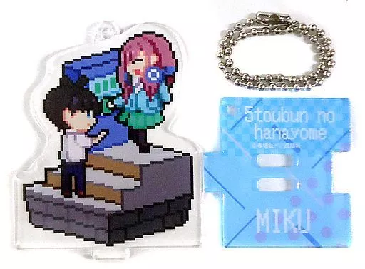 中野三玖＆上杉風太郎 「五等分の花嫁展 MAKEOVER スタンド付きアクリルキーホルダーコレクション」