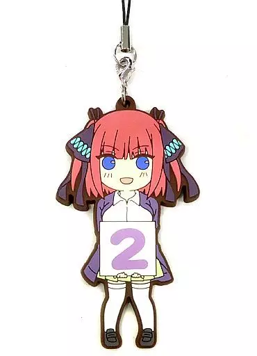 中野二乃(数字) 「五等分の花嫁展 MAKEOVER ラバーストラップコレクション」