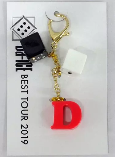 Da-iCE キーホルダー 「Da-iCE BEST TOUR 2019」