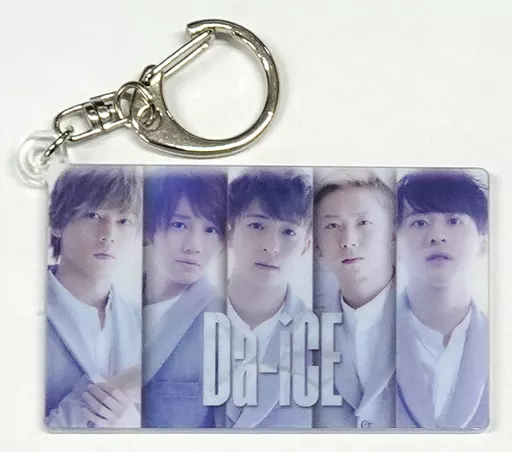 Da-iCE(もう一度だけ衣装) アーティストカードキーホルダー 「Da-iCE BEST TOUR 2019」