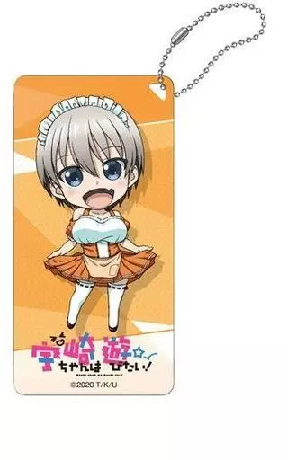 宇崎花(メイド) ぺたん娘アクリルキーチェーン 「宇崎ちゃんは遊びたい!」