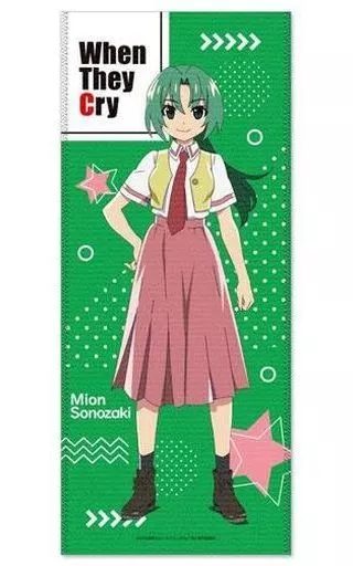 ひぐらしのなく頃に フェイスタオル 園崎魅音