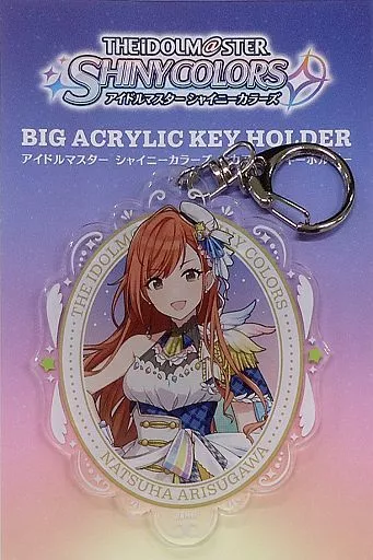 有栖川夏葉 サンセットスカイパッセージver. デカアクリルキーホルダー 「アイドルマスター シャイニーカラーズ」