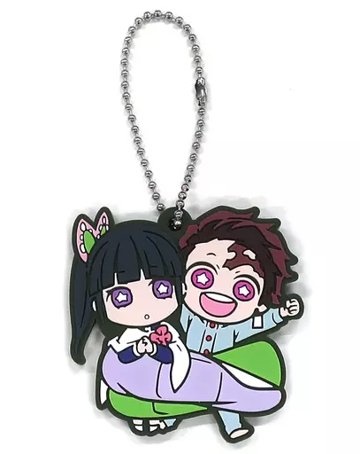 竈門炭治郎＆栗花落カナヲ 「鬼滅の刃 キャラばんちょうこう ラバーマスコット 伍ノ型」