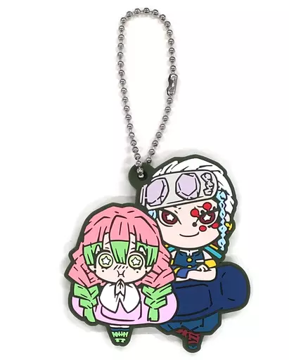 宇髄天元＆甘露寺蜜璃 「鬼滅の刃 キャラばんちょうこう ラバーマスコット 伍ノ型」