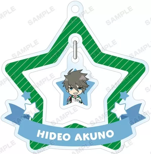 握野英雄 「アイドルマスター SideM SideMini トレーディング ゆらゆらアクリルキーホルダー ver.A」