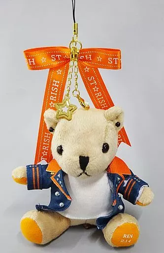 神宮寺レン ミニくま☆プリストラップ 「うたの☆プリンスさまっ♪ All-Star Shop LOT 2020Ver.」 A賞