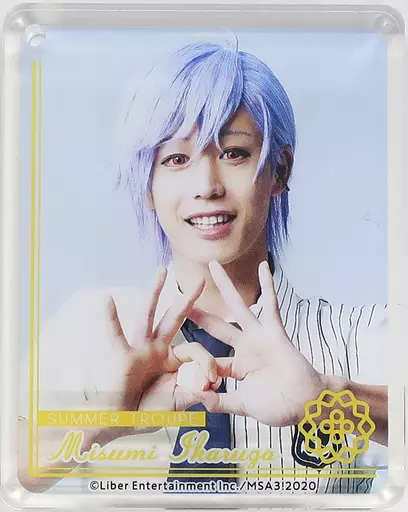 本田礼生(斑鳩三角) CoLotta アクリルプレートキーホルダー  春組＆夏組「MANKAI STAGE『A3!(エースリー)』Four Seasons LIVE 2020×animatecafe」