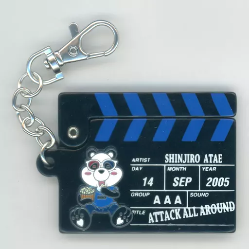 與真司郎(AAA) MOVIEキーホルダー 「THANX AAA PARTY ～15th AnniversAry stAnd～」