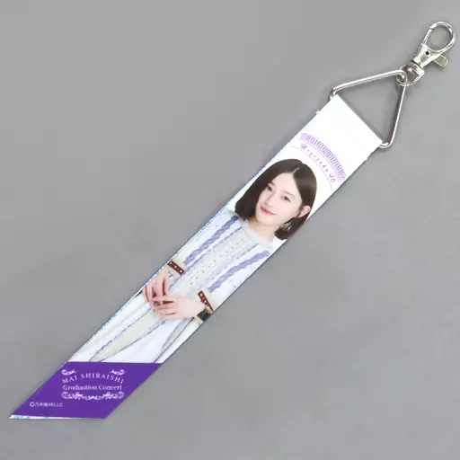中田花奈(乃木坂46) 個別リボンキーホルダー 「NOGIZAKA46 Mai Shiraishi Graduation Concert ～Always beside you～」