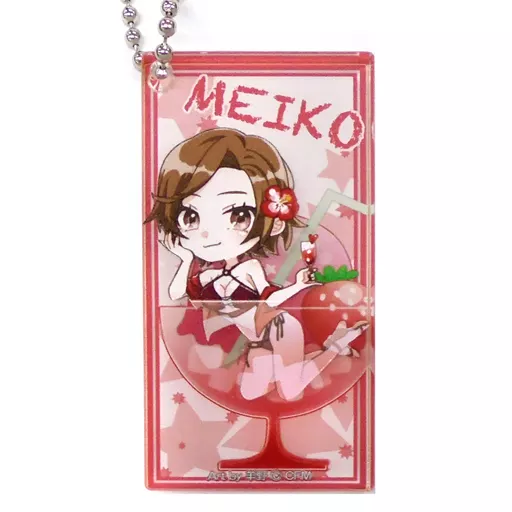MEIKO(羊野イラスト) 「VOCALOID 初音ミク Summer Party in マルイ トレーディングキューボイドアクリルキーホルダー」