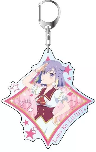 ルキフェル デカキーホルダー 「Lapis Re：LiGHTs」