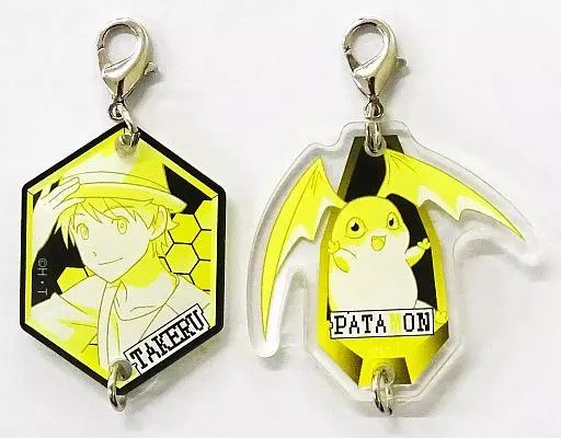タケル＆パタモン つながるアクリルチャームセット 「デジモンアドベンチャー LAST EVOLUTION 絆」