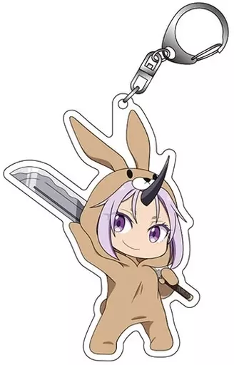 シオン あにまるっこアクリルキーホルダー 「転生したらスライムだった件」