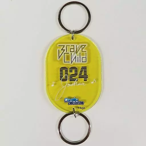 ヨシュア 「ディア ヴォーカリスト ロッカータグ」