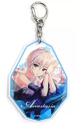 アナスタシア アクリルキーホルダー 「アイドルマスター シンデレラガールズ スターライトステージ×アトレ秋葉原」 アイドルマスターオフィシャルショップ くじM＠STER B賞