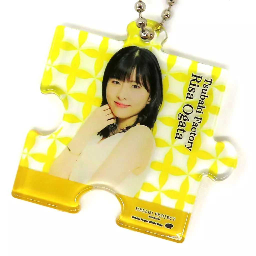 小片リサ(つばきファクトリー) パズル型キーホルダー Hello! Projectオフィシャルショップ限定