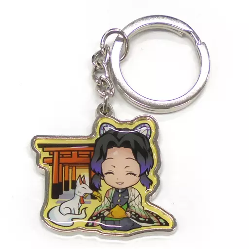 胡蝶しのぶ(お稲荷さん) メタルキーホルダー 「鬼滅の刃」 京都限定