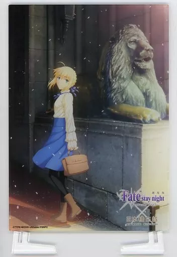 Fate HF 三越 版画 複製原画 セイバー アクリルスタンド 未開封 detail-SH00142-m-01-pl.jpg