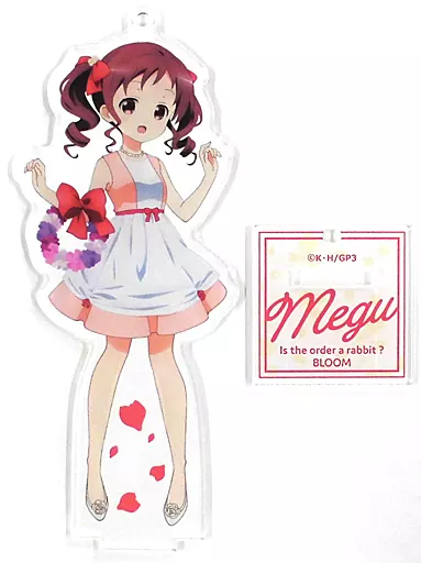 メグ アクリルスタンドキーホルダー 「ご注文はうさぎですか? BLOOM×ご注文はOIOIですか? in マルイ」