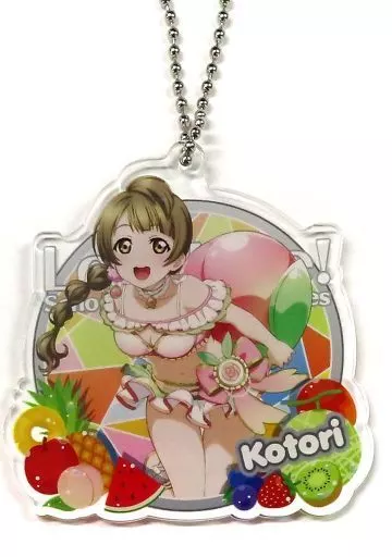 南ことり 「セガコラボカフェ ラブライブ!スクフェスシリーズ 2020 アクリルキーホルダー μ’s フルーツ編」