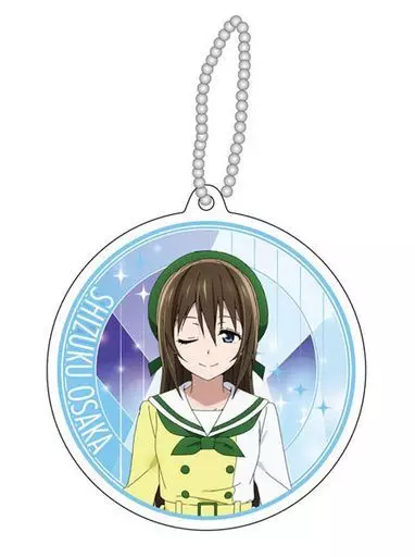 桜坂しずく リフレクションキーホルダー 未来ハーモニーver 「ラブライブ!虹ヶ咲学園スクールアイドル同好会」
