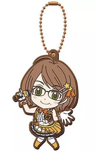 土屋亜子 「アイドルマスター シンデレラガールズ カプセルラバーマスコット UNIT!」