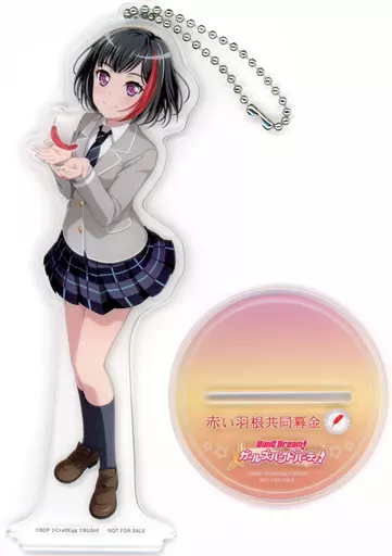 美竹蘭 アクリルスタンドキーホルダー 「Bang Dream! ガールズバンドパーティ!×赤い羽根共同募金」