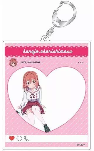 桜沢墨 フォトアクリルキーホルダー 「彼女、お借りします」