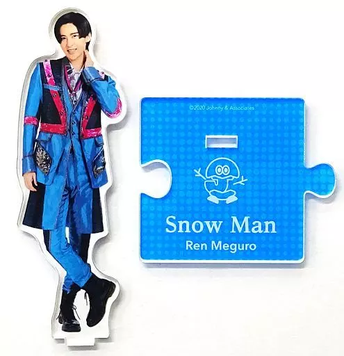駿河屋 - 【買取】[台紙付き] 目黒蓮(Snow Man) アクリルスタンド'20夏