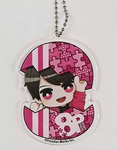 野上翔 ひょこっとアクリルチャーム 「8P(エイトピース) MEMORIAL -animate only shop-」