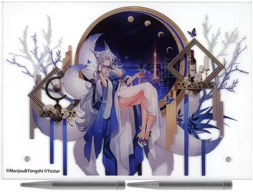 アズールレーン 信濃 満ち欠ける朧月 Amazon | アズールレーン 信濃 満ち欠ける朧月 1/7スケール