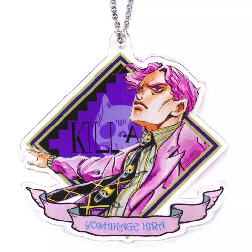 ジョジョ展 in S市杜王町 2017 アクリルキーホルダー 吉良吉影 駿河屋 -<中古>吉良吉影 アクリルキーホルダー 「ジョジョの奇妙な冒険
