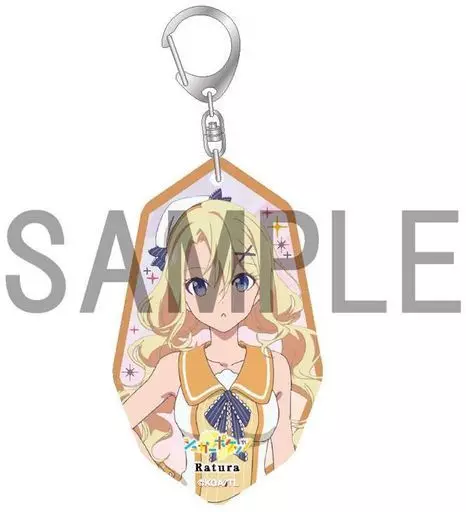 ラトゥーラ 輝石型アクリルキーホルダー 「Lapis Re：LiGHTs -ラピスリライツ-」