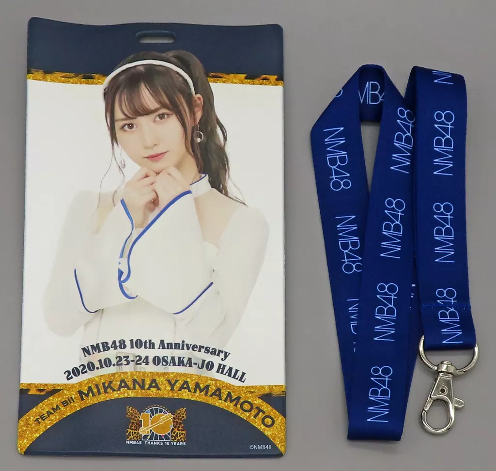 山本望叶 10th Anniversary 個別チケットホルダー 「NMB48 10th Anniversary LIVE ～心を一つに、One for all. All for one～」