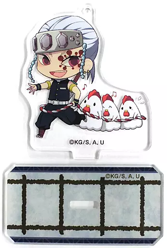 宇髄天元 「鬼滅の刃 ～無限列車編～×ローソン ミニアクリルスタンドマスコット」