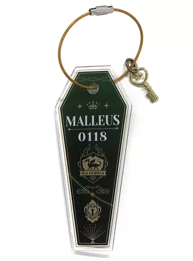 ツイステッドワンダーランド ルームキー型キーホルダー マレウス ディズニー ツイステッドワンダーランド』 ロッカーキー風チャーム