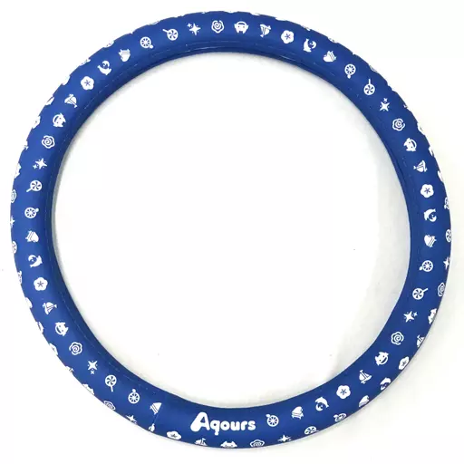 駿河屋 -<中古>Aqours(メンバーモチーフver.) ハンドルカバー 「ラブ